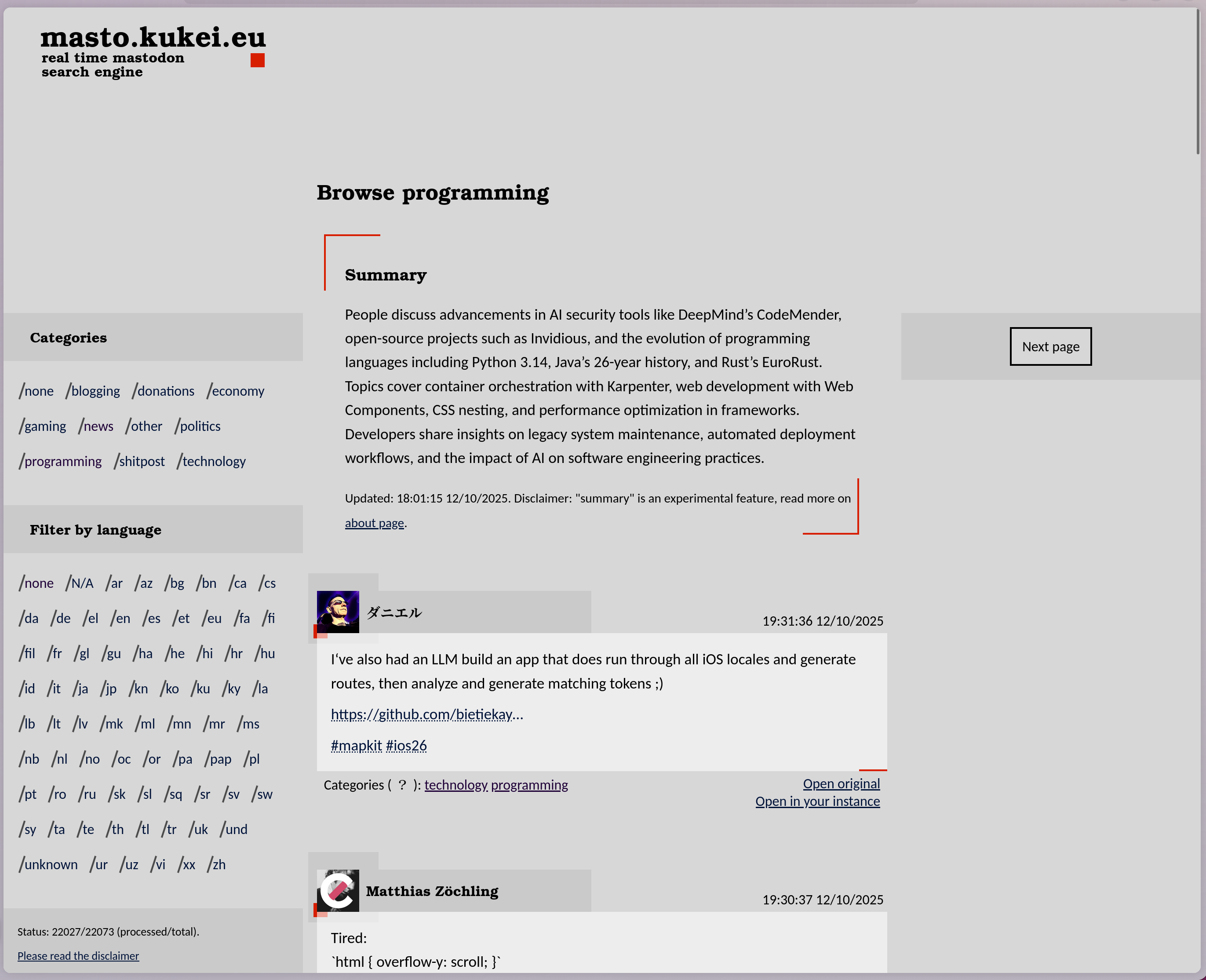 Screenshot of masto.kukei.eu browse page.